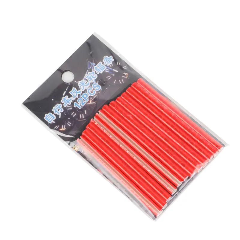 12PCS/Bag Bicycle Wheel Spokes Reflective Sticker Tube Strip Warning Light DIY 7.5cm MTB Cycling Reflector Reflective Safety Kit