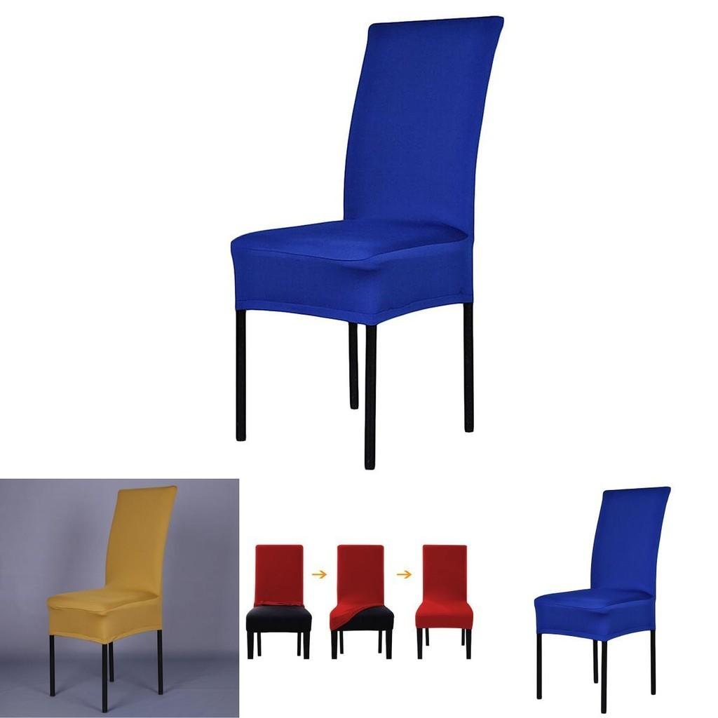 Premium Stretch Spandex Dining Room Chair Cover For Elegant Furniture Decor