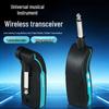 2,4G Drahtloser Empfänger & Sender für E-Gitarren & Blasinstrumente mit Audioverstärker & Mikrofonabnehmer