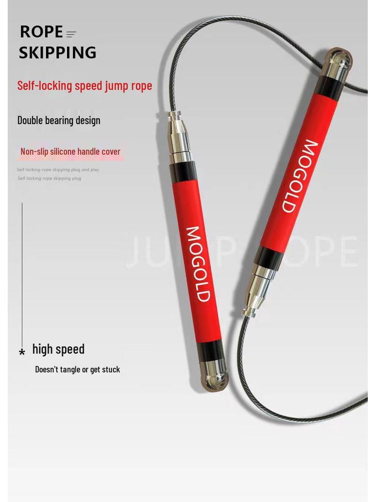 Silicone Self-Locking Speed Jump Rope for Students & Professionals