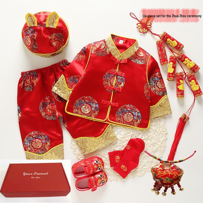 Infant/Toddler Tang Suit: Chinese-Style First Birthday Outfit for Spring/Autumn