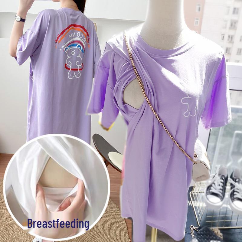 Korean Style Loose Maternity Nursing T-Shirt for Summer - Postpartum Breastfeeding Top and Skirt Set