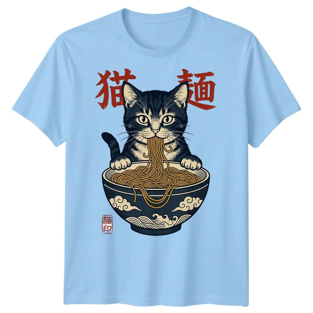 Retro Cat Raunisex Unisexs T Shirt Vintage Graphic Funny Foodie Tee Casual Clothing S