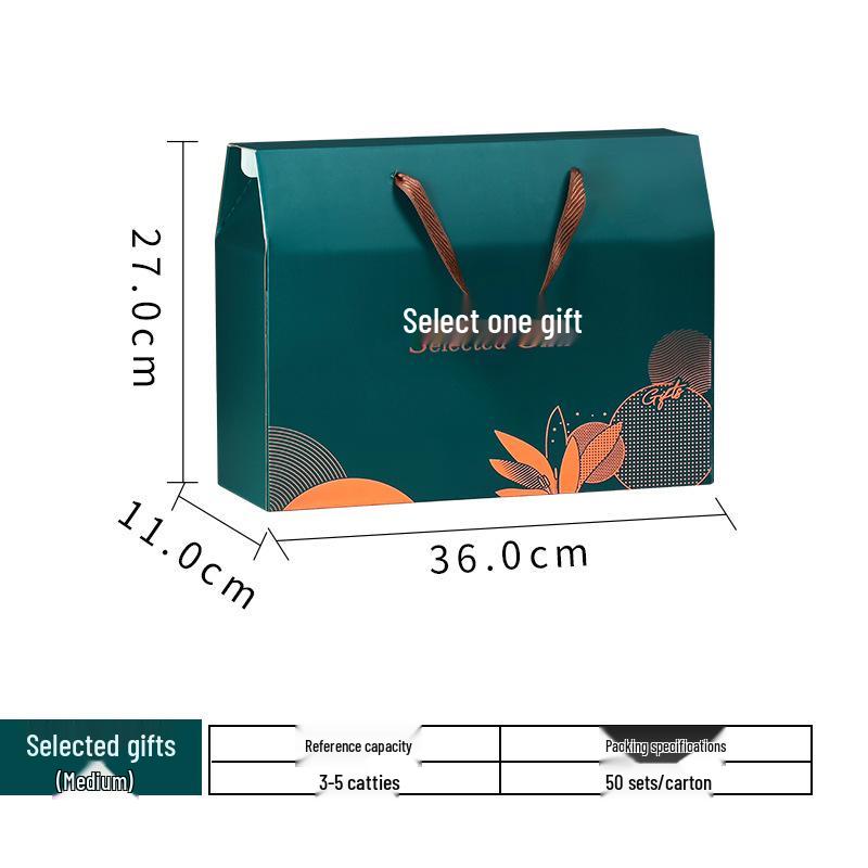 2023 Universal New Year & Dragon Boat Festival Gift Box - Dried Fruit & Pastry Handheld Packaging