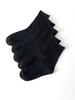 5/10Pairs Women Solid Color Socks Simple Versatile Fashionable Socks Antibacterial Odor Resistant Breathable Comfortable Socks