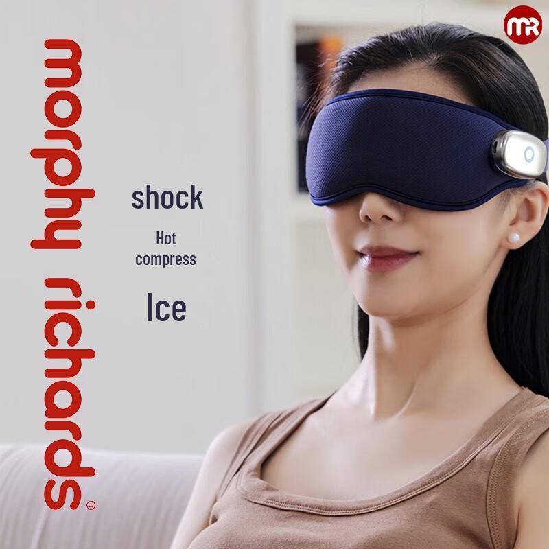 Morphy Richards Heated Eye Massager Mask CN plug (adapter included)