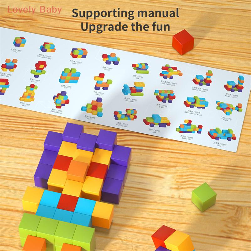 Magnetische Würfel Bauklötze Set - Stem Lernbausteine Für Kinder, Frühes Pädagogisches Konstruktionsspielzeug Für Kinder