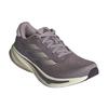 Adidas Womens/Ladies Supernova Rise Trainers