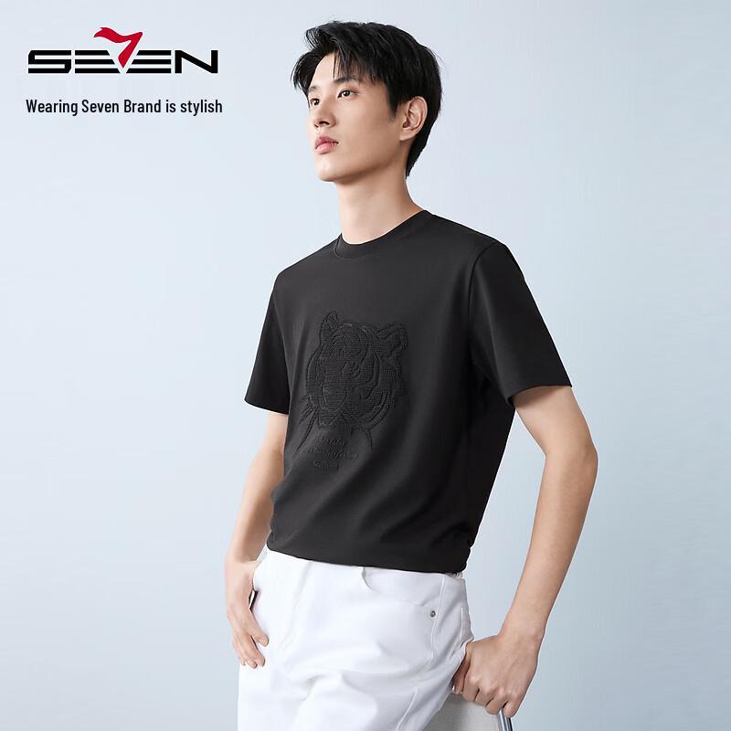SEVEN Men s Tiger Print Cooling T-Shirt S