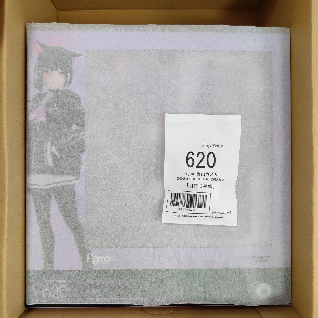 

[USED] figma Kazusa with bonus Blue Archive