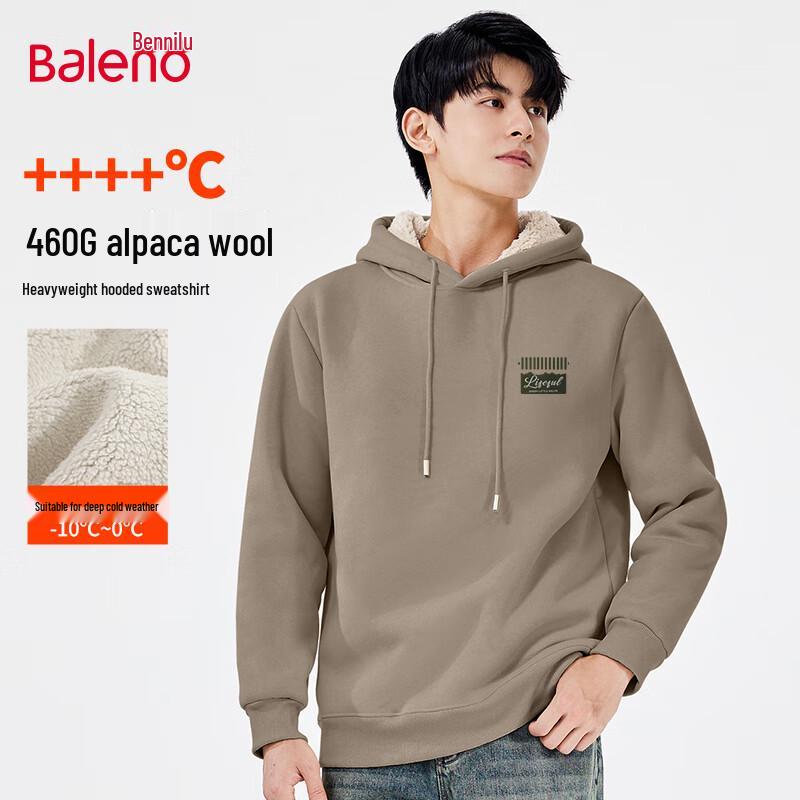 Baleno Men's Alpaca Fleece Lined Hooded Sweatshirt