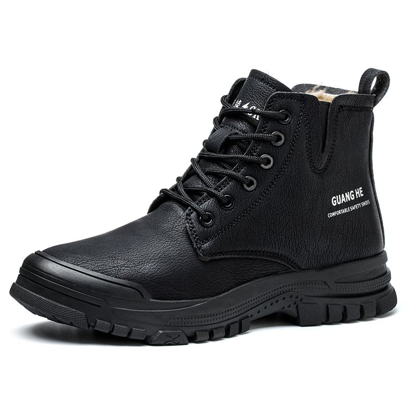 Safety Shoes Work Shoes Fleece-lined Thickened Warm Steel Toe Security Boots Winter Warm Work Boots Construction Work Shoes