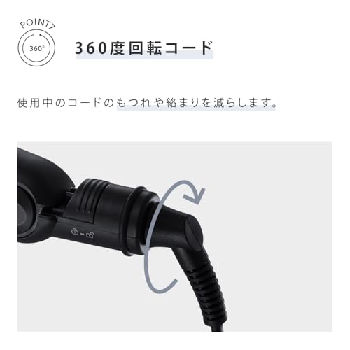 Fall/Winter 2024 SALONIA SALONIA Straightener/Hair Iron, 24mm, with Heat-Resistant Pouch, International Compatible, SL-004SMP, My Nuance Pink