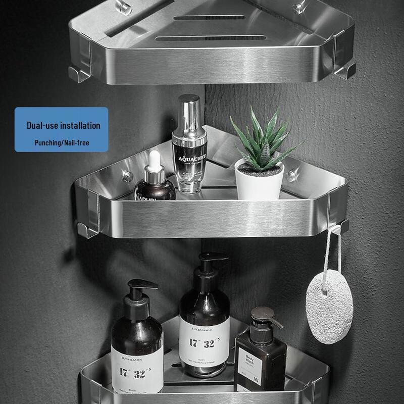 MDNG Punch-Free Bathroom Corner Storage Shelf