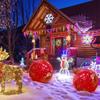 Inflatable Christmas Yard Decorations 24 Inch Ball Christmas Ornament With Light 16 Colors Giant Ornament For Garden Lawn Yard