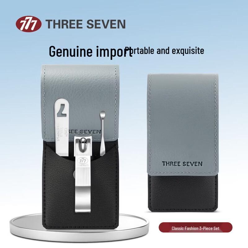 777 (THREE SEVEN) Manicure Set