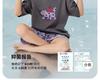 Girls' Smooth Cotton Short-Sleeved Home Suit Set