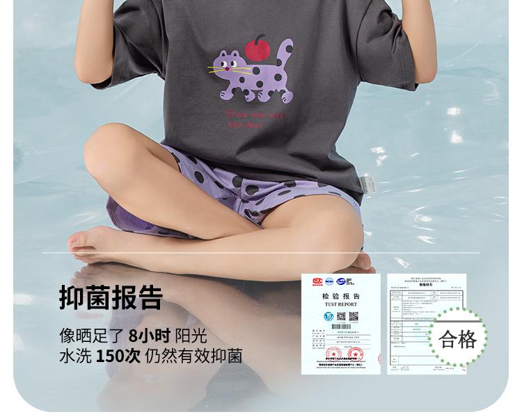 Girls' Smooth Cotton Short-Sleeved Home Suit Set