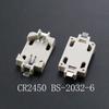 2PCS Button Battery Holder Storage Box Fixed BS-2 BS-6 BS-8 CR2450 CR2032 Plug Type Button Cell Battery Organizer