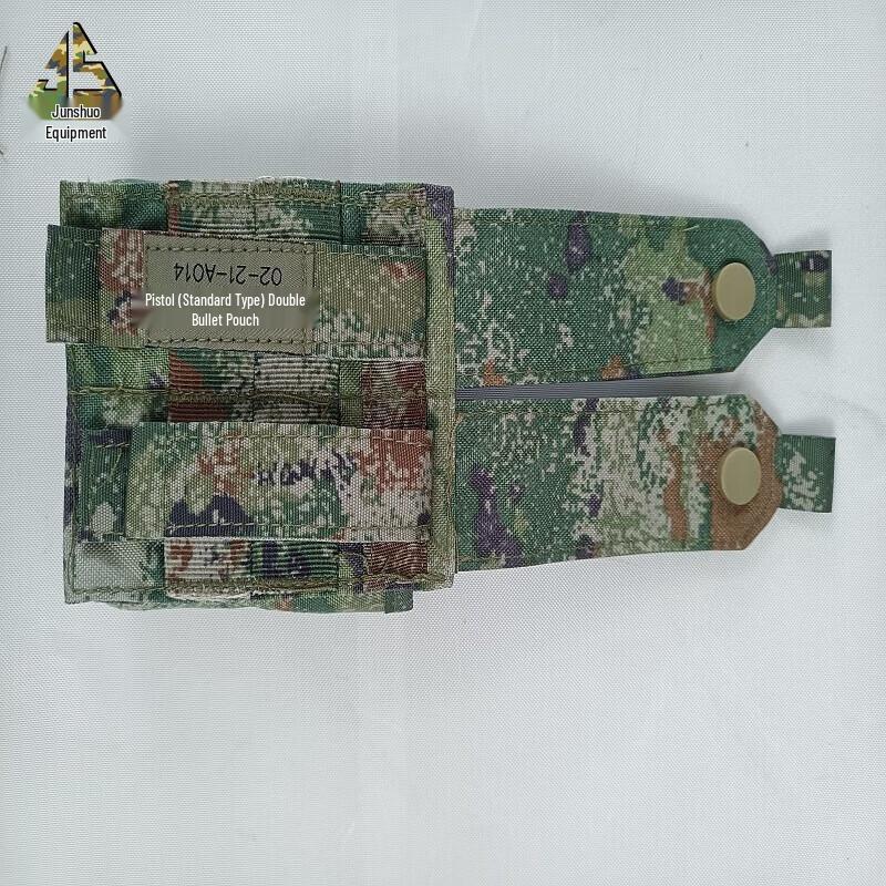 Military Tactical Vest with Magazine Pouch