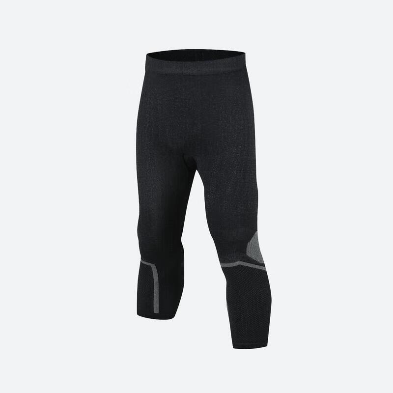 Decathlon Men s Warm Quick-Dry Compression Base Layer Bottoms L