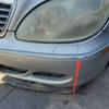 Mercedes-Benz S-Class (W220 S350) Chrome Front Bumper Trim
