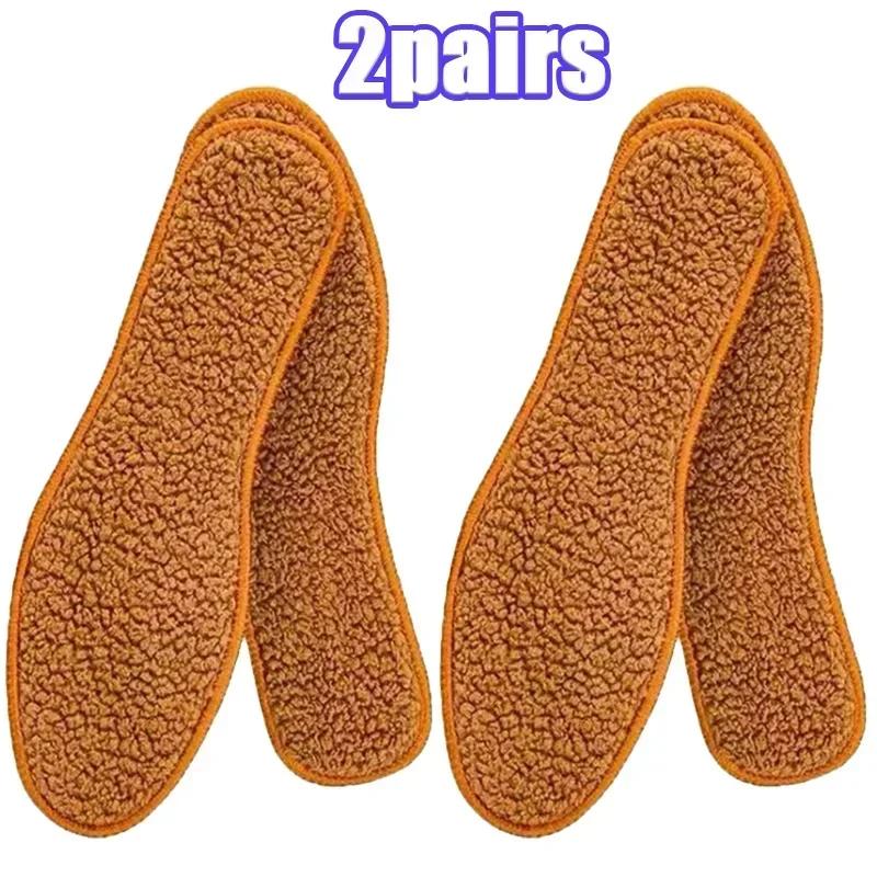 Solette invernali in lana di alpaca morbido peluche caldo addensare piede soletta termica per scarpe per donna uomo stivali da neve traspiranti scarpe cuscinetti termici