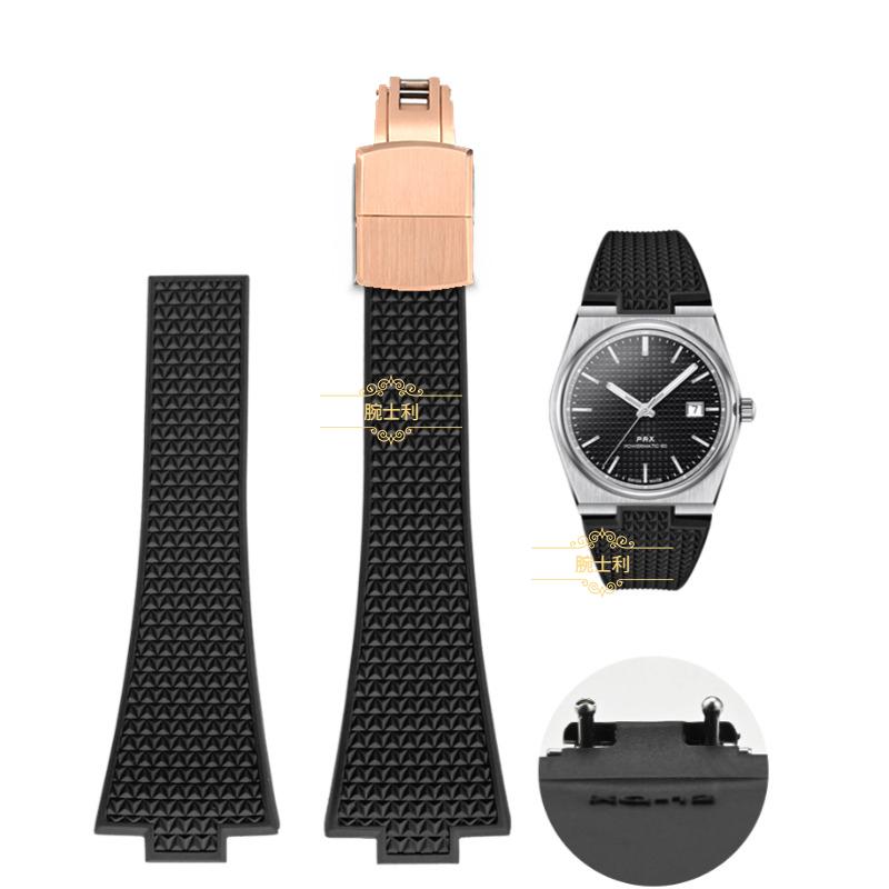 CTS Fluororubber dirželis Tissot PRX serijos Super Player laikrodžiams 35mm 40mm Greito atsegimo spyruoklinė sagtelė FKM laikrodžio dirželis 11mm 12mm