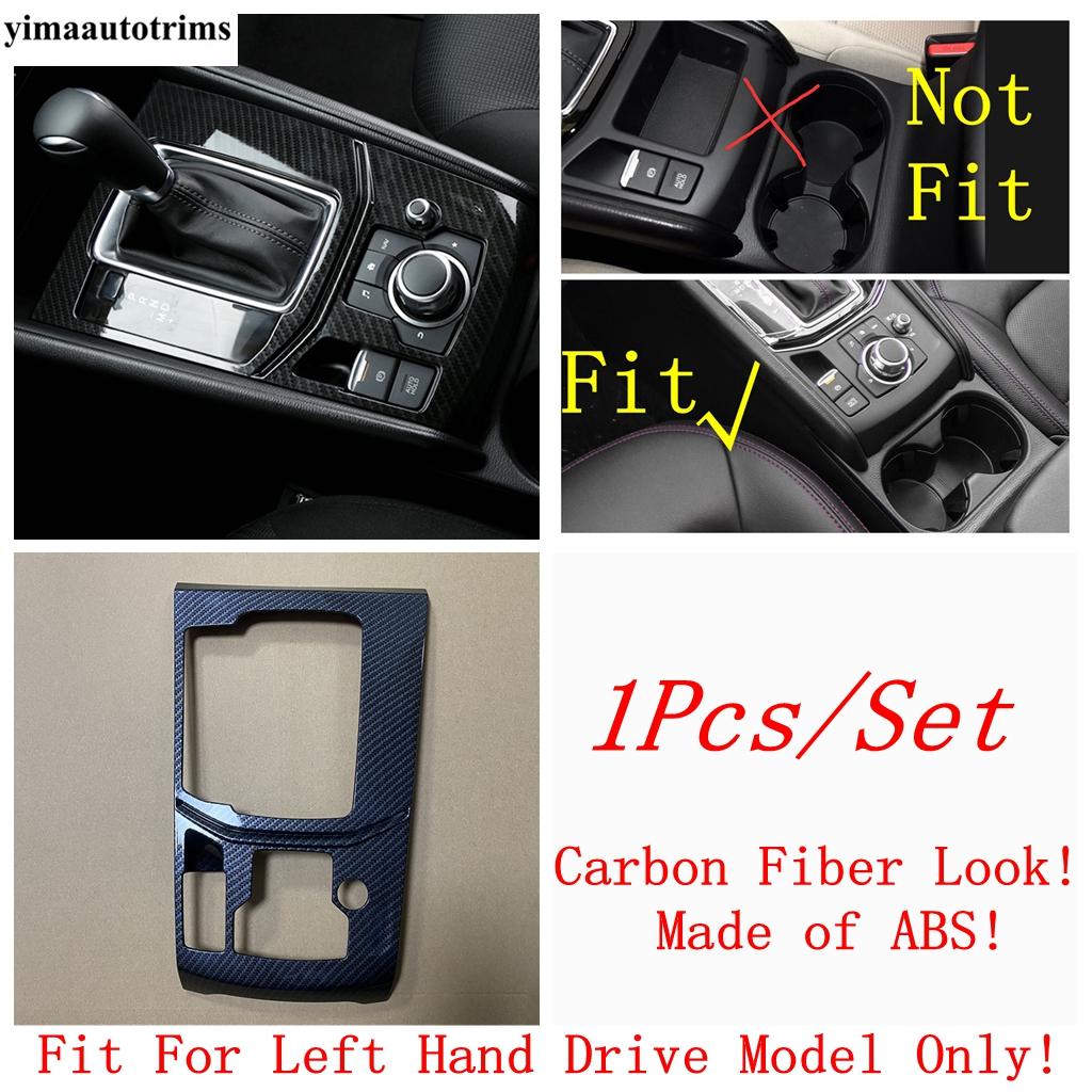 LHD RHD Car Gear Shift Shifter Box Panel Cover Trim Stainless Steel / ABS Accessories Interior For Mazda CX-5 CX5 2017 - 2024