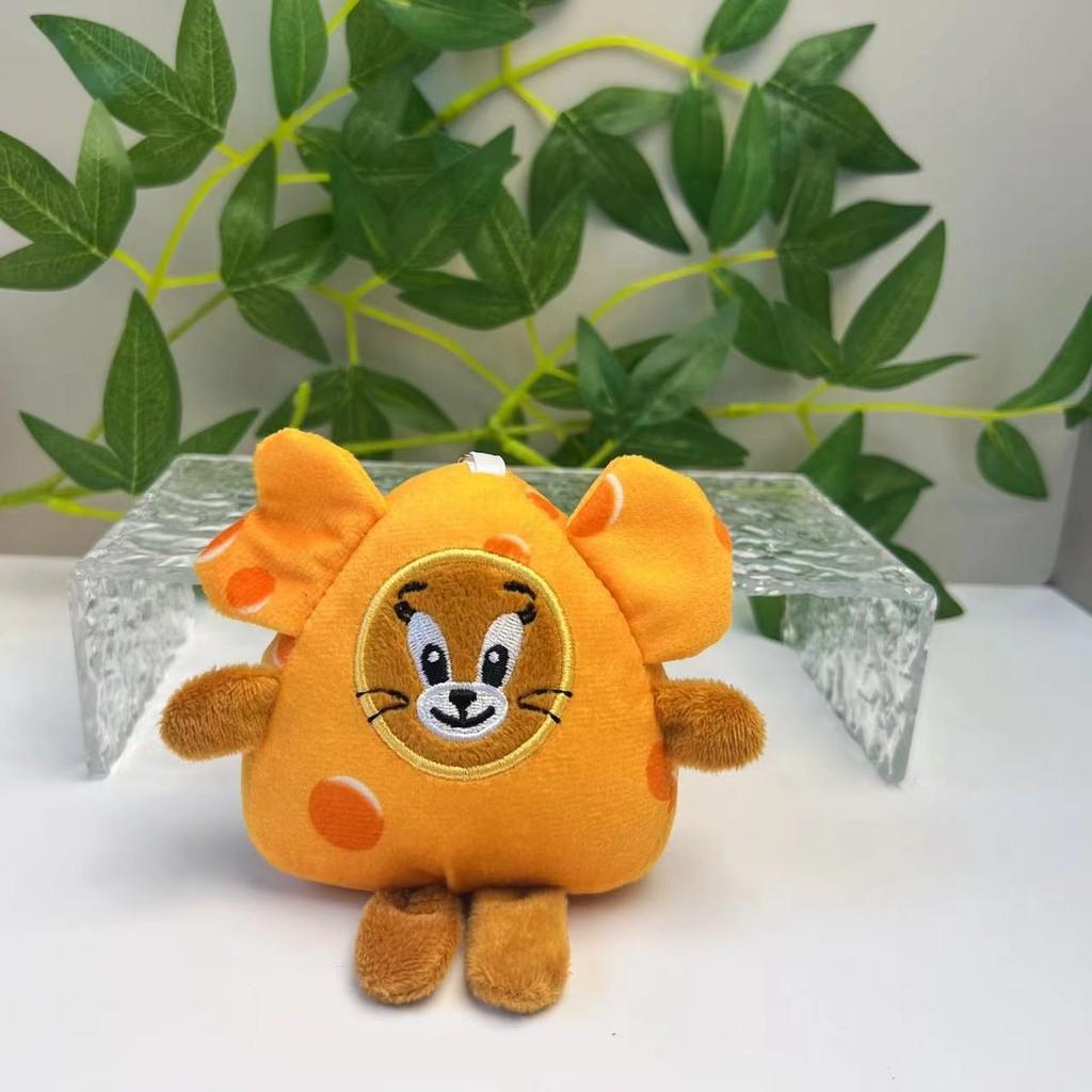 Adorable Tom And Jerry Plush Keychain Cute Animal Keychain For Backpacks And Bags