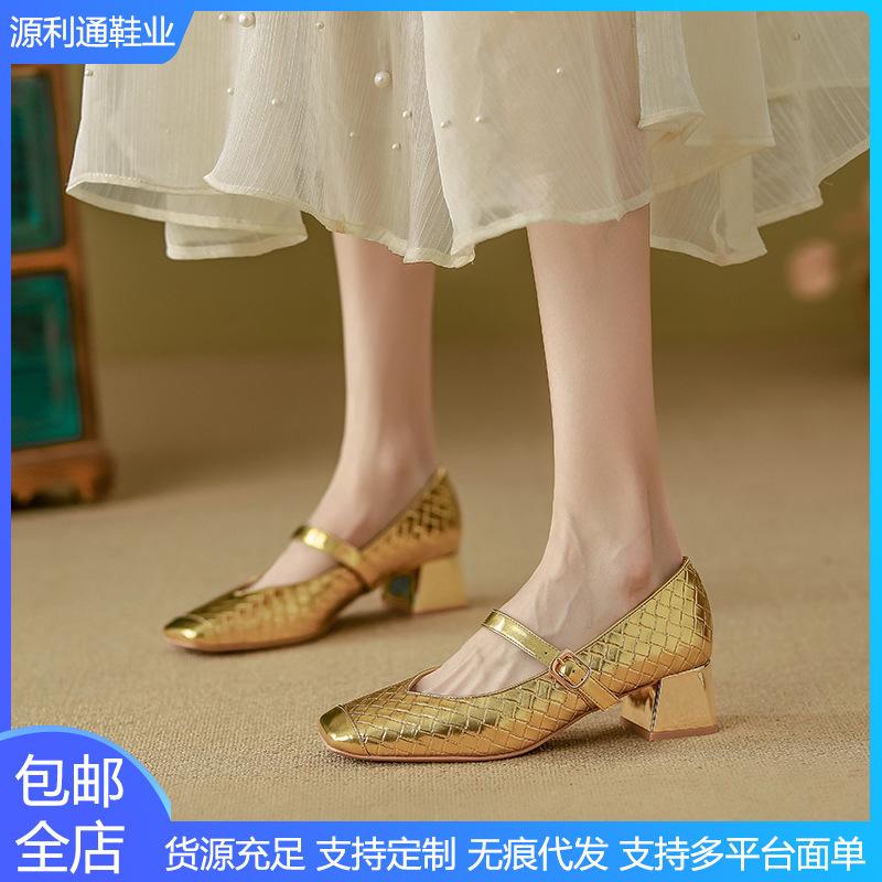 Sheepskin Version~ Silver Single Shoes Women's 2025 New High Heels Women's Wear High-end Thick Heels Women's Shoes Are Not Tired