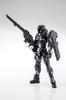 KOTOBUKIYA Titanomachia Galehound Total length 160mm scale plastic model approx. 1/12