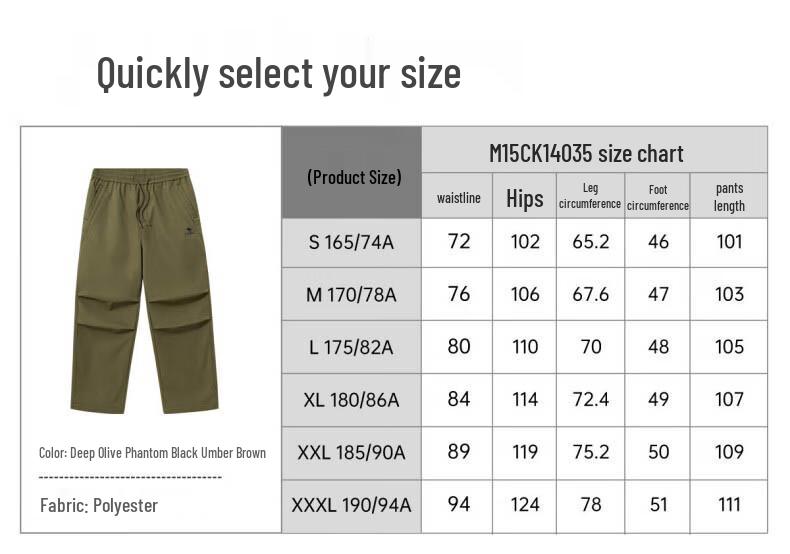 CAMEL Men's Fleece-lined Outdoor Casual Pants