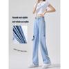 Women's High Waist Ice Silk Ripped Jeans - 2025 Summer Collection, Loose Straight Wide-Leg Pants