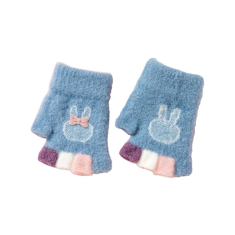 

Yishan Yisi Kids Winter Knitted Flip-Top Gloves (5-Pair Pack)
