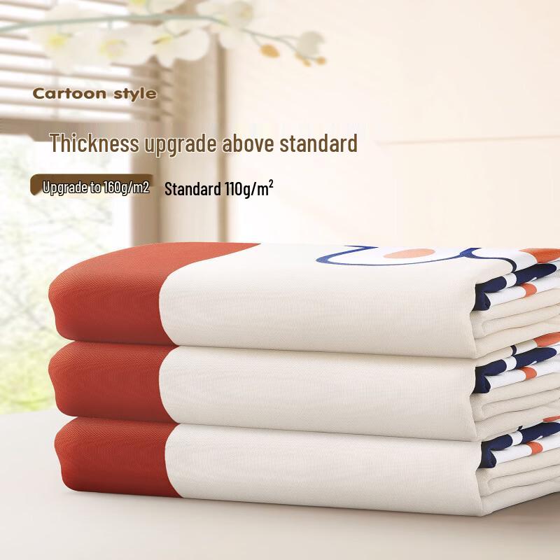 Hanyou Floral Shower Curtain Set