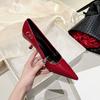 Modische Markenpumps Lässige Absätze Damen High Heels Arbeit Kleid Professionelle Sandalen Damen Flacher Ausschnitt 2025 Slipper Spitz