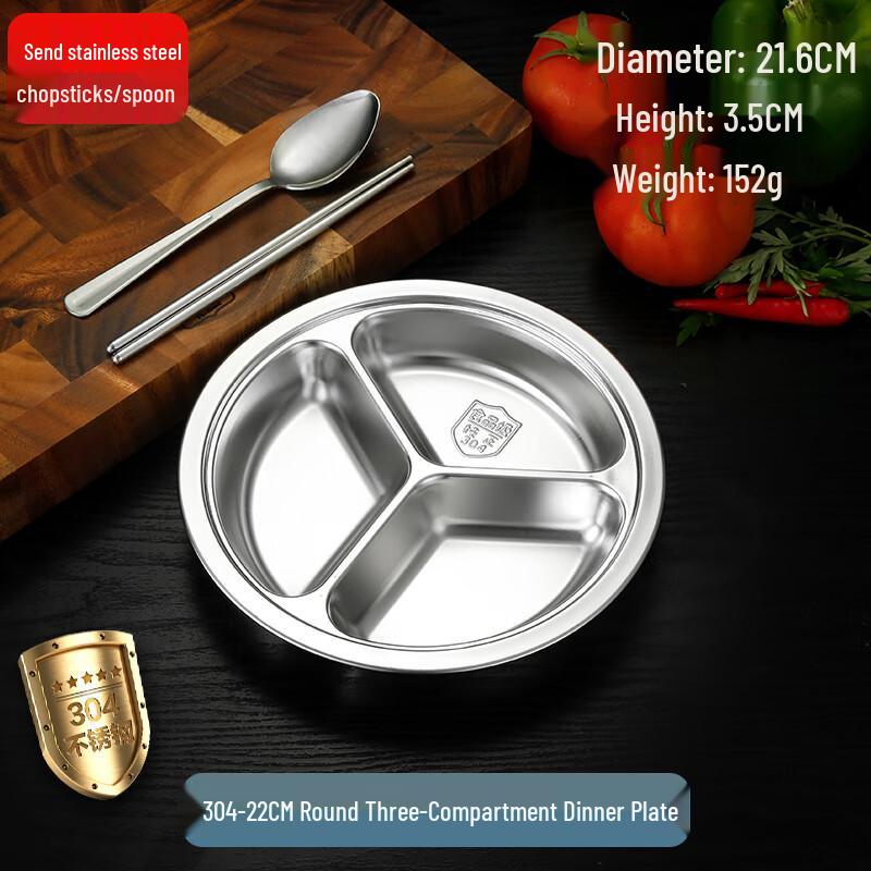 NaiDuo Stainless Steel Divided Round Meal Plates