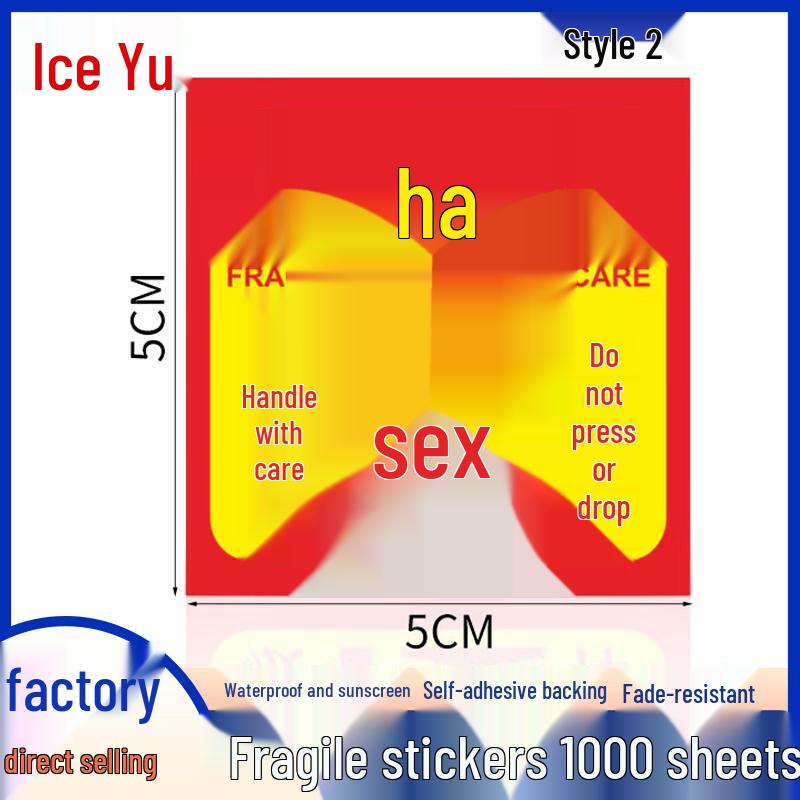 Bingyu Fragile Warning Labels