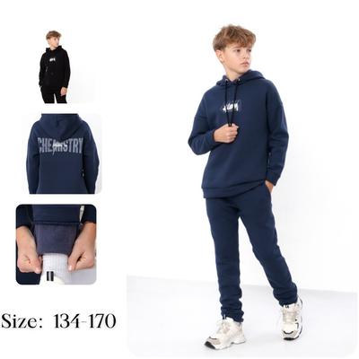 Boys’ Warm Hoodie & Joggers Set with Text, Winter, 6492-025-33 HC