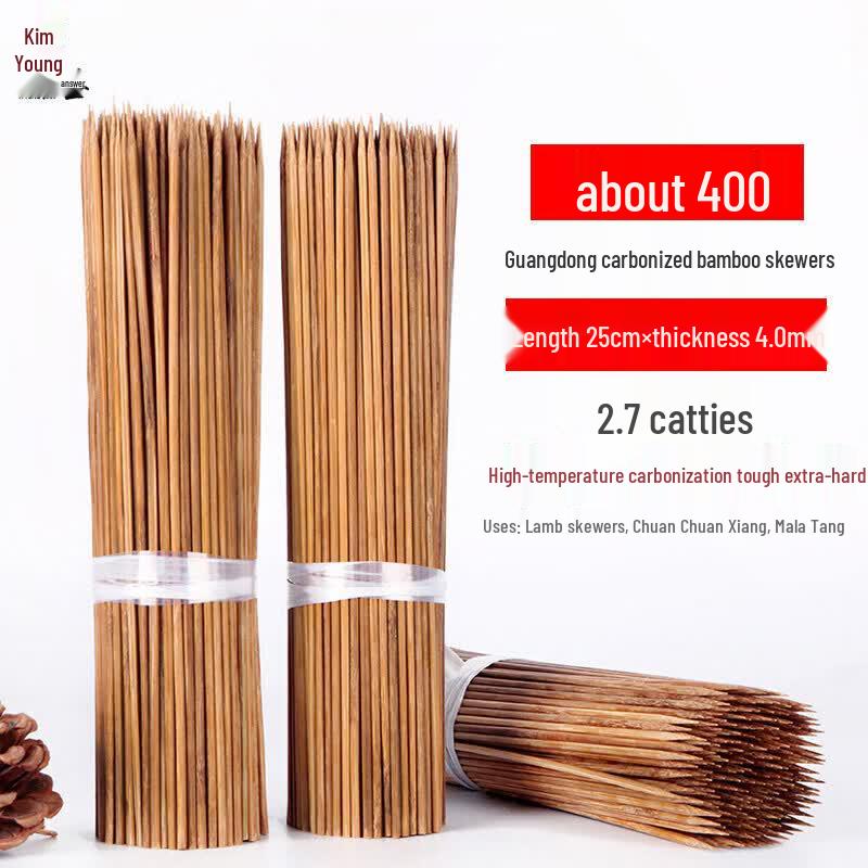 Qiwei Carbonized BBQ Bamboo Skewers