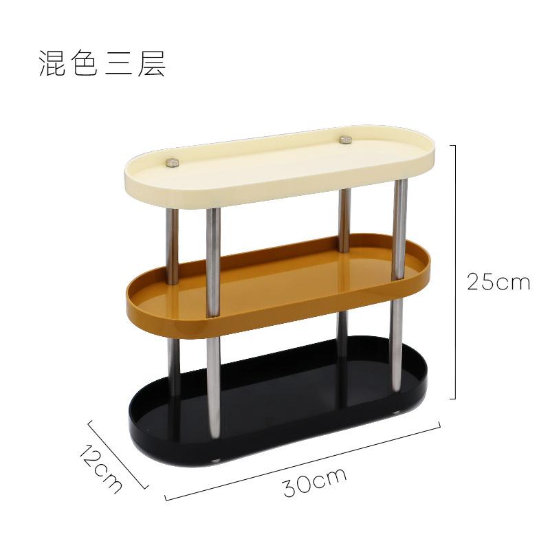 Nordic-Style Elliptical Small Item Storage Rack Multi-Layer Storage Rack For Office Desktop Three-Layer