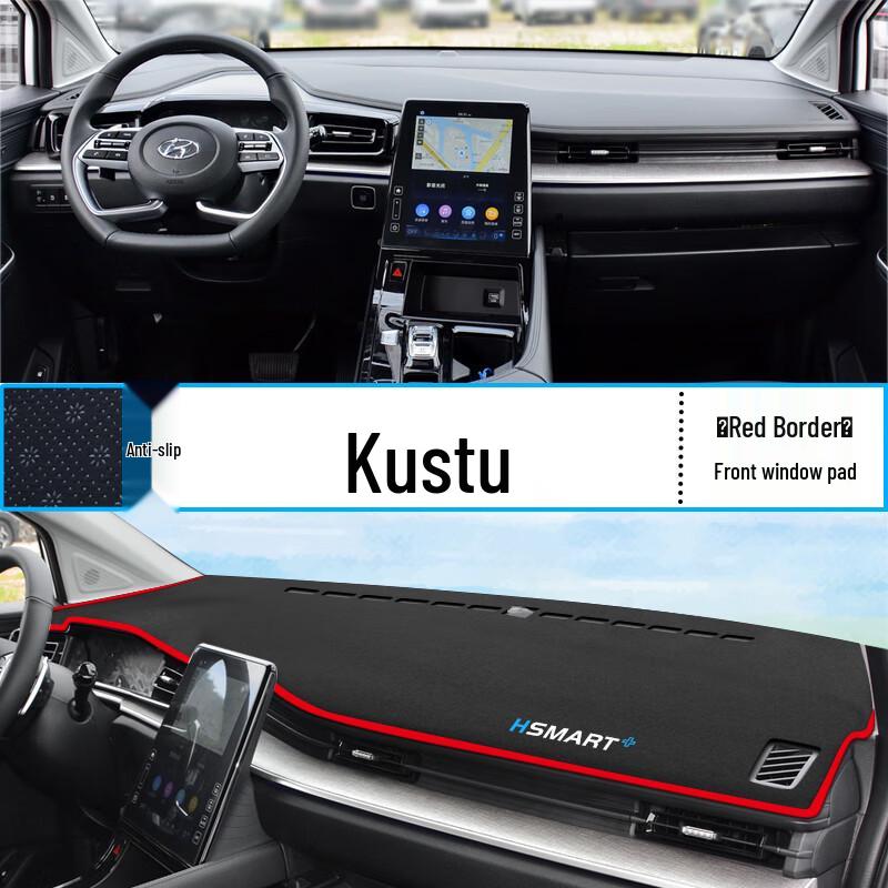 Солнцезащитный козырек Hyundai CUSCO на приборную панель и теплозащита для декора салона
