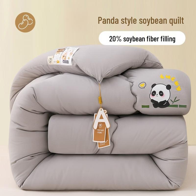 

Oeny Cute Panda Spring/Autumn Dormitory Quilt 220x240cm