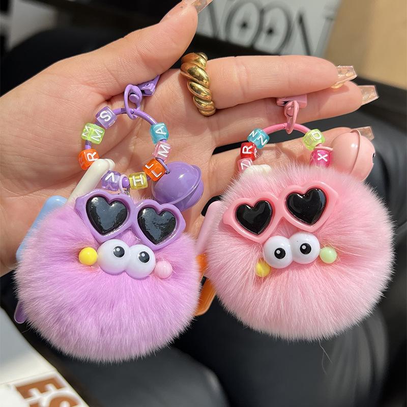 Creative Cute Rabbit Fur Keychain Fluffy Pendant Toy Car Key Holder Schoolbag Bag Cartoon Plush Doll Jewelry Women'S Decoration