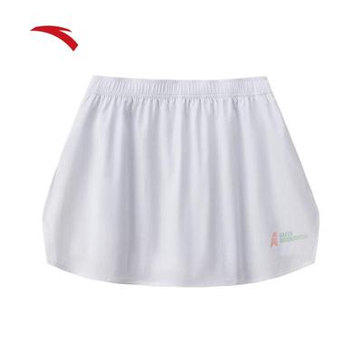Saia Esportiva de Verão Feminina