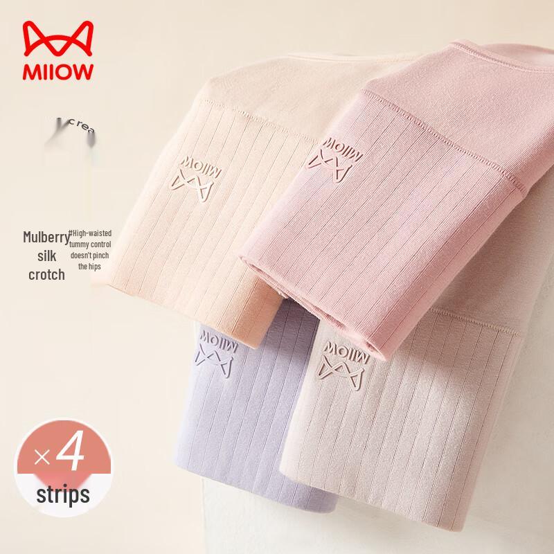 

Maoren Women s High-Waist Antibacterial Cotton Underwear 4-Pack 2XL (Recommended 135-150 Jin)