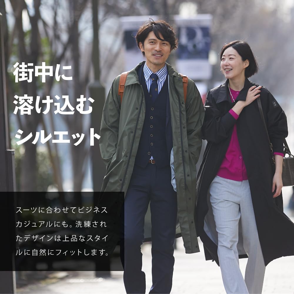 Balmacaan For Both Sun and Balmacaan For Men and Women [Ametohare] Raincoat, Coat, Rain, Waterproof, AH-300, 3-Layer Coat, (Black, L)