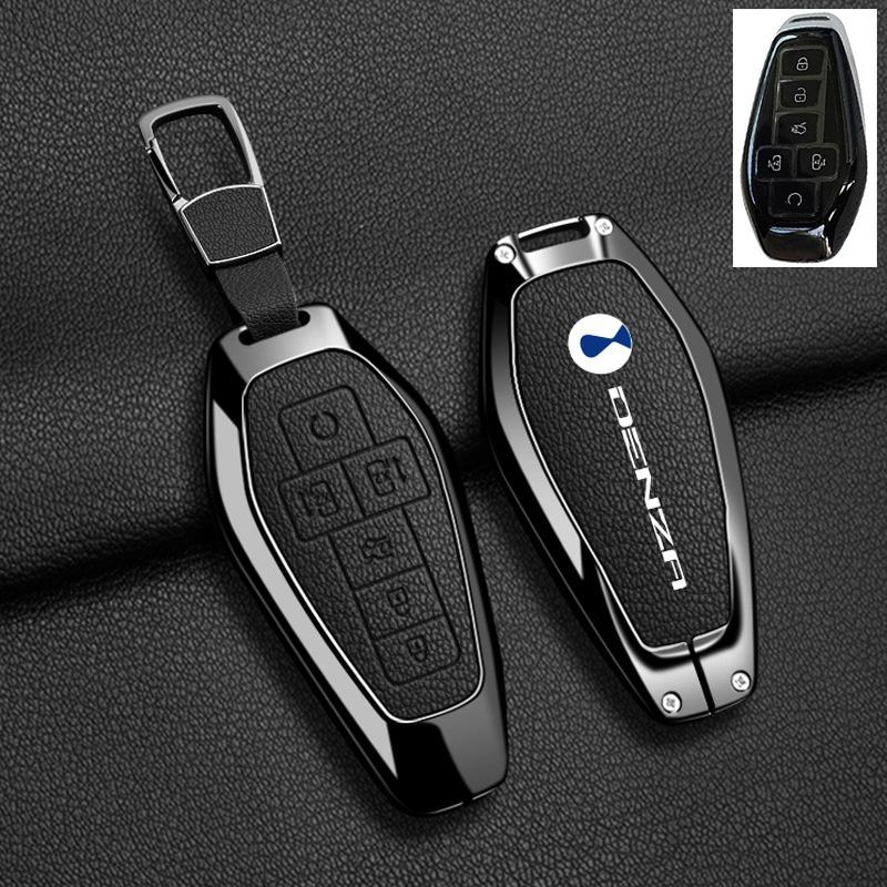 Car Key Cover Case For Denza N7 N8 N9 Z9Gt Zinc Alloy Leather Remote Control Protector Holder Shell Keychain Auto Accessories