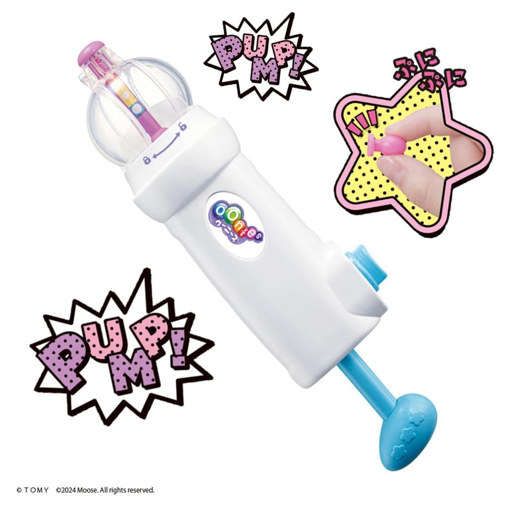 TAKARA TOMY Bonus Oonies Pumple Set with Bonus Pellets [Manufacturer Included]